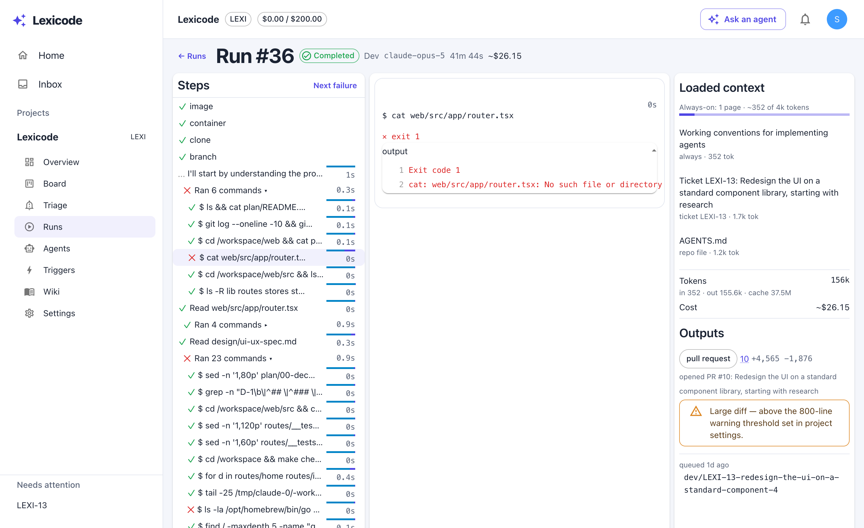 A completed Lexicode run: a step-by-step timeline of commands, the loaded context with token counts, and an opened pull request